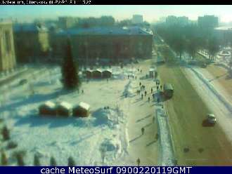 Webcam Cherkassy