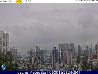 Webcam Kowloon City